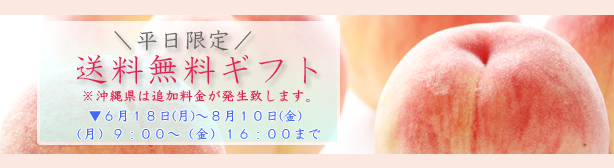 著